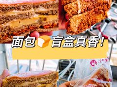 -金凤成祥(草桥店)