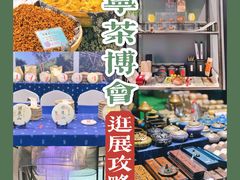 -南宁国际会展中心(会展东博文化旅游区)