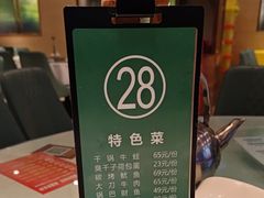 -刘胖子家常菜·蹄花焖藕(江汉路总店)