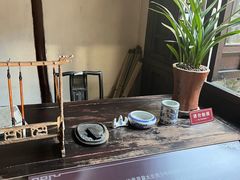 -章太炎故居