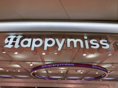 -HappyMiss花满楼鲜花饼(顺城店)