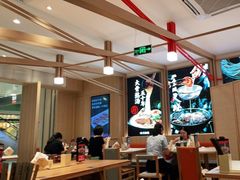 大堂-味千拉面(双井店)