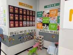 -能量小象·感统·专注力·语言(崂山校区)