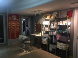 -悦美国际半永久纹眉纹绣