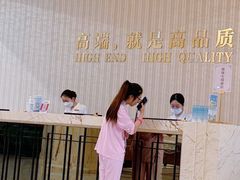 -名流健康高端体检中心·名宾门诊·健康管理