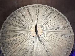 -中国甲午战争博物院