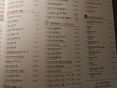 -弄堂里(阿里西溪A区店)