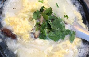 Sour Pepper Fish and Tofu