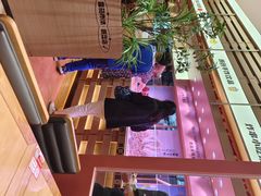 -福客麻辣烫·现炒麻辣香锅(印力中心店)
