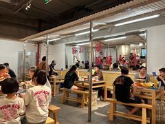 -馬伍旺川菜(金象城店)