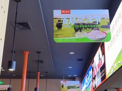 -东门口·新式老北京火锅(河西龙湖天街店)