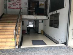 -春会馆(茂名北路店)