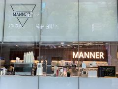 -Manner Coffee(大宁国际商业广场店)
