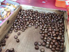 -阿男野栗王(金门路店)