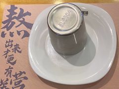 -大田牛尾汤(幸福河市场店)