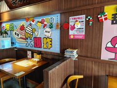 -合风谷(南下塘店)