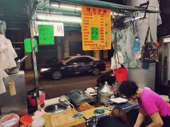 -权记骨粥