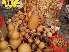 -李村大集