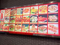 -粥旺庄(芳村店)