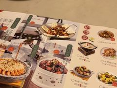 -小菜园新徽菜(上海浦东复地活力城店)