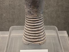 -马鞍山市博物馆