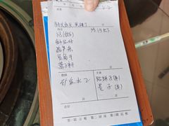 -姥家大锅台水库渔家