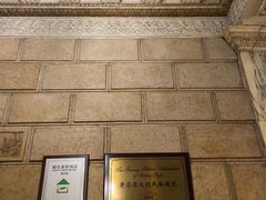 -上海锦江金门大酒店