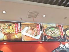 -全牛匠·乐山跷脚牛肉(西北旺万象汇店)
