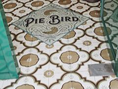 -Pie Bird(新闸路店)