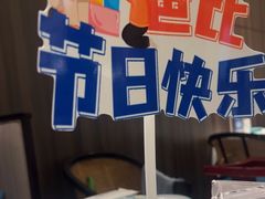 -聆桂烤鸭·金奖烤鸭(静联广场店)