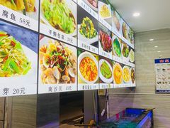 -金海湾海鲜排档(朱家尖店)