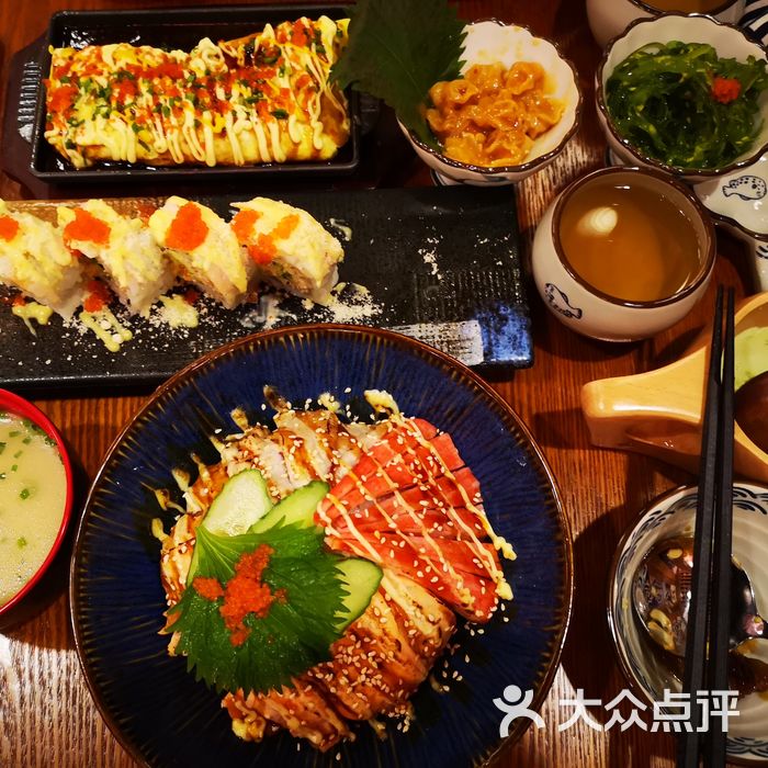 浅草屋寿司