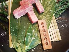 -老乾杯和牛烧肉(王府中环店)