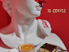 -72 COFFEE(东朝阳路店)