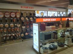 -城市名人壹超市(万达店)