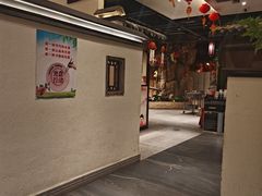 -遇见长安之高山流水(李家村万达店)