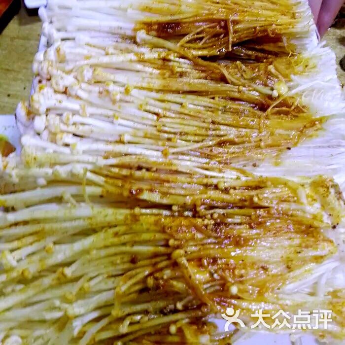 四斤烤肉(太和店)金针菇图片 - 第15张