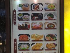 -珍味汤馆·潮汕家乡菜(保利文化广场店)