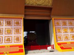 -法门文化景区