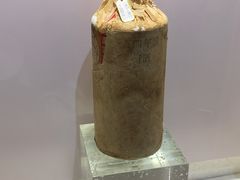 -中国酒文化城