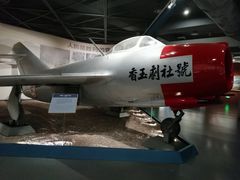 -中国航空博物馆