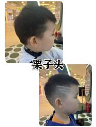 -Oh my head 发小儿童理发(探十里店)