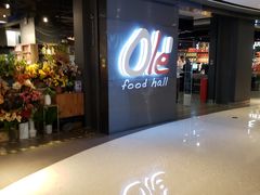 -Olé精品超市(天汇广场店)