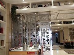 -红樱桃·新派辽菜(北行店)