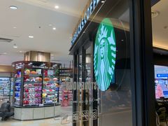 -星巴克臻选(华堂·新辰汇店)
