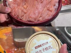 -巴奴毛肚火锅(悠唐购物中心店)