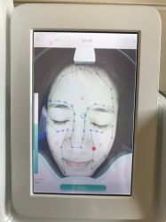 -VE专注问题肌&科学美肤中心