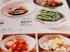 -赤谷和牛烧肉居酒屋(石景山店)