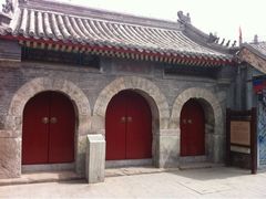 -长安寺