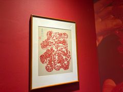 -小厨娘金榜题名(夫子庙秦淮河店)